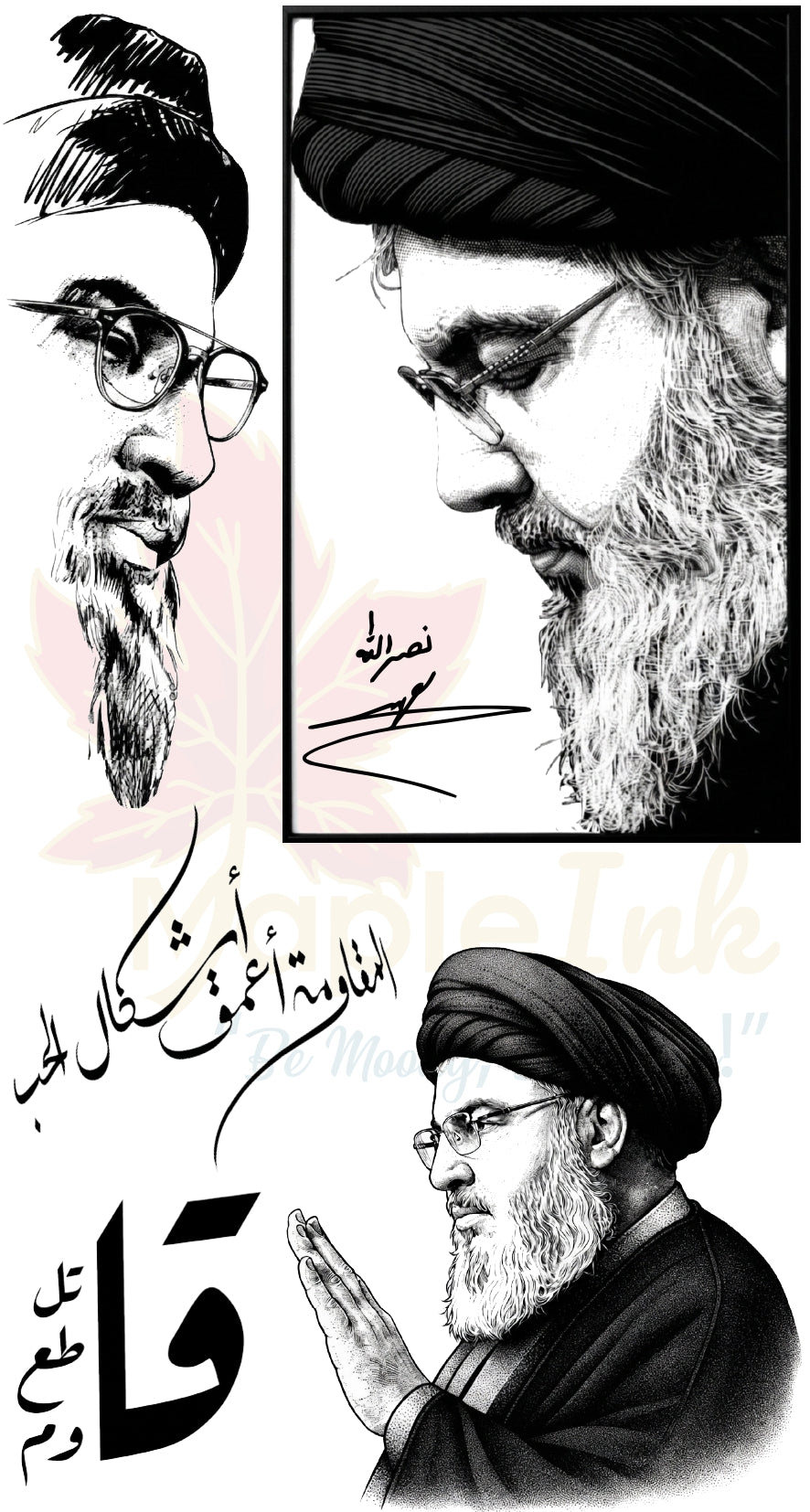 El Sayed